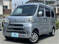 2019 Daihatsu Hijet Cargo