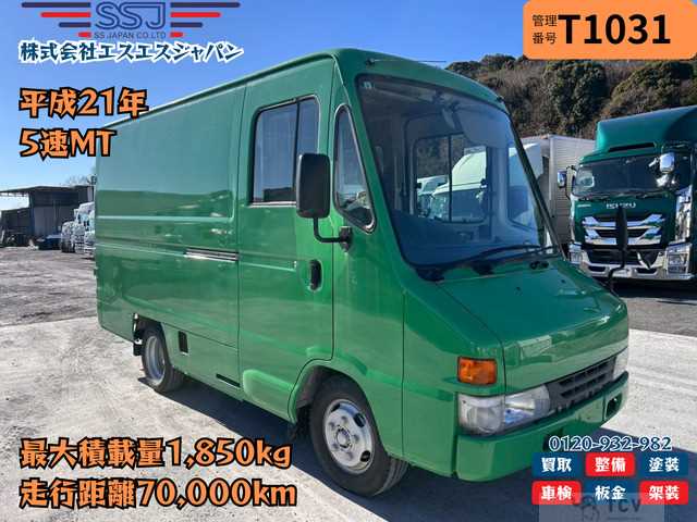 2009 Toyota Quick Delivery