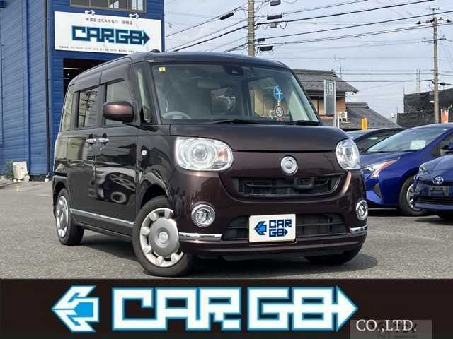 2017 Other All Other All