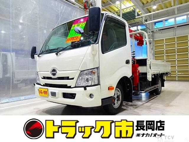 2024 Hino Dutro