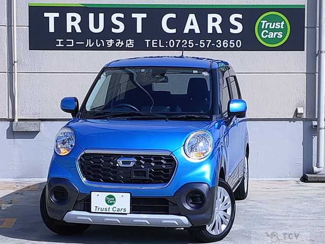 2016 Other All Other All