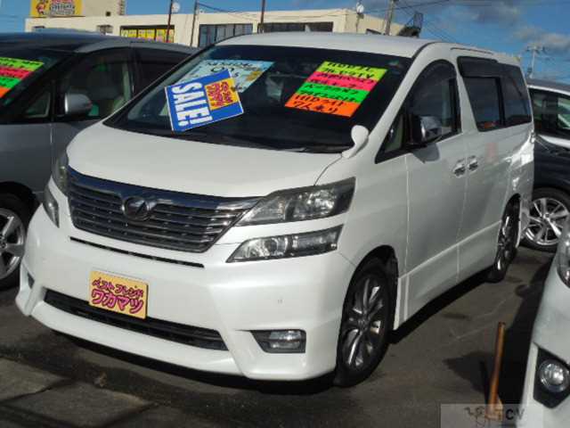 2011 Toyota Vellfire