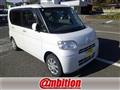 2014 Daihatsu Tanto