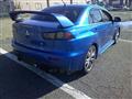 2012 Mitsubishi Lancer Evolution
