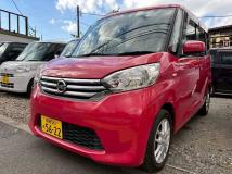 2014 Other All Other All