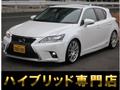 2014 Lexus Other