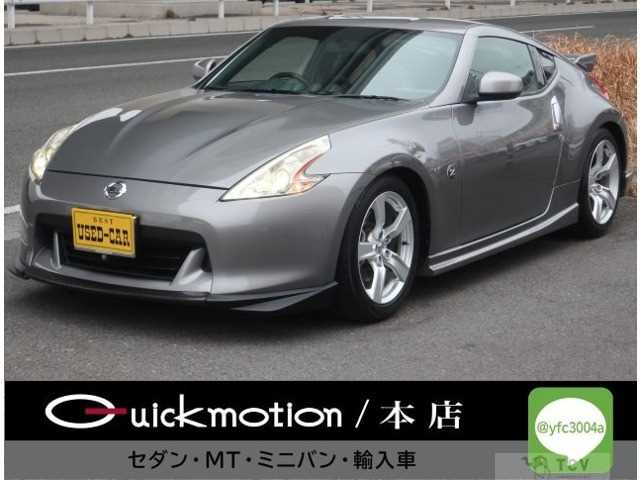 2009 Nissan Fairlady Z