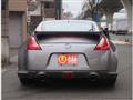2009 Nissan Fairlady Z