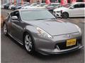 2009 Nissan Fairlady Z