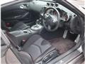 2009 Nissan Fairlady Z