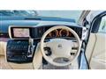 2005 Nissan Elgrand