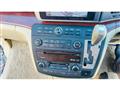 2005 Nissan Elgrand