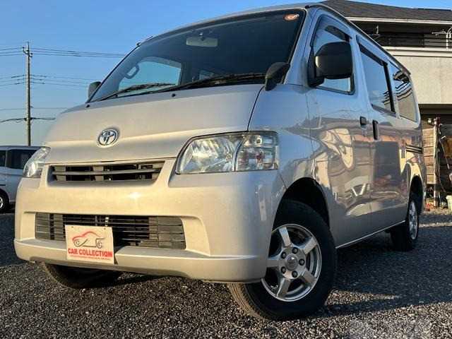 2017 Toyota Townace Van