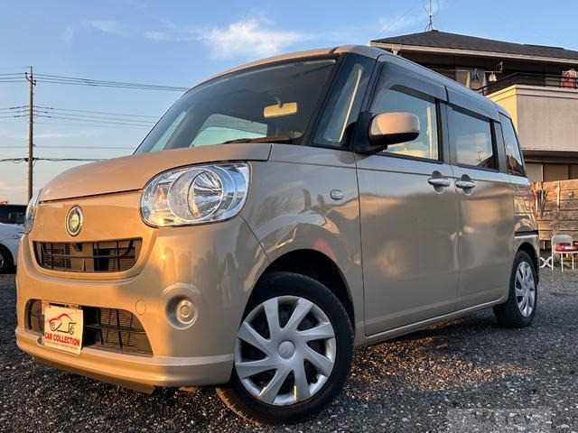 2016 Other All Other All