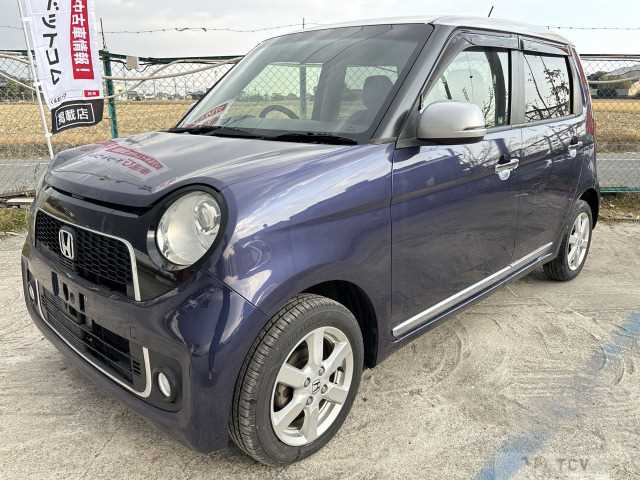 2013 Other All Other All