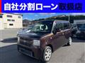 2015 Daihatsu Move Conte
