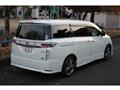2013 Nissan Elgrand