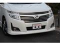 2013 Nissan Elgrand