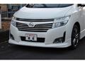 2013 Nissan Elgrand