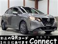 2023 Nissan Note