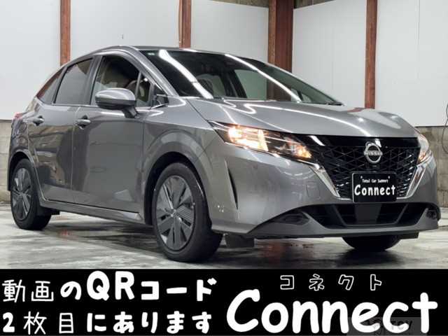 2023 Nissan Note
