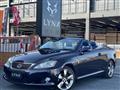 2009 Lexus IS