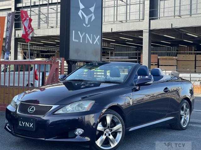 2009 Lexus IS