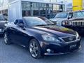 2009 Lexus IS