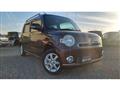 2013 Daihatsu MIRA COCOA