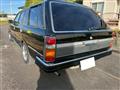 1996 Nissan Gloria Wagon
