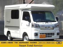 2025 Daihatsu Hijet Truck
