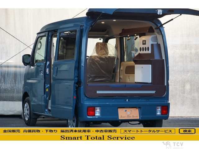 2024 Nissan Clipper Van