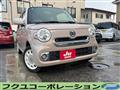 2014 Daihatsu MIRA COCOA