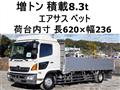 2015 Hino Hino Others