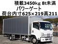 2013 Isuzu Isuzu Others