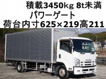 2013 Isuzu Isuzu Others