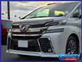 2016 Toyota Vellfire