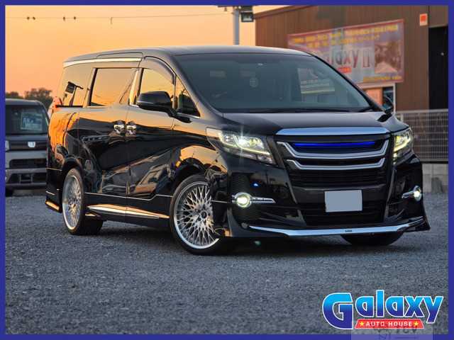 2016 Toyota Alphard G
