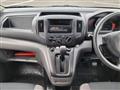 2014 Nissan NV200 VANETTE