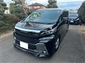 2017 Toyota Vellfire