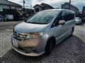 2013 Nissan Serena