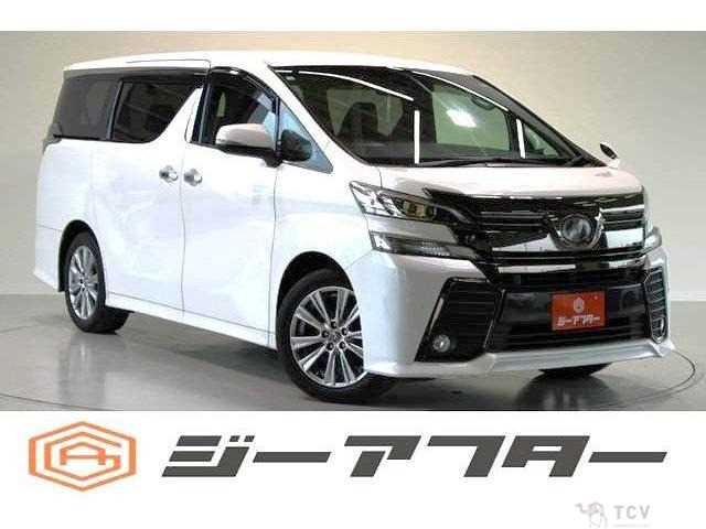 2016 Toyota Vellfire