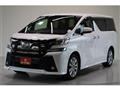 2016 Toyota Vellfire