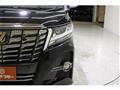 2017 Toyota Alphard G
