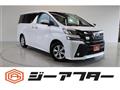 2016 Toyota Vellfire