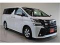 2016 Toyota Vellfire