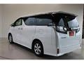2016 Toyota Vellfire