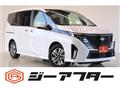 2023 Nissan Serena