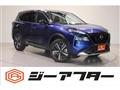 2022 Nissan X-Trail