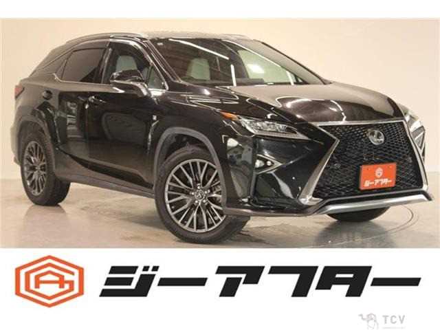 2015 Lexus RX
